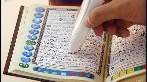 القلم القارئ ، فيديو الموقع الرسمي