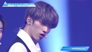 許 豊凡(Xu Fengfan)パフォーマンスハイライト｜PRODUCE 101 JAPAN SEASON2