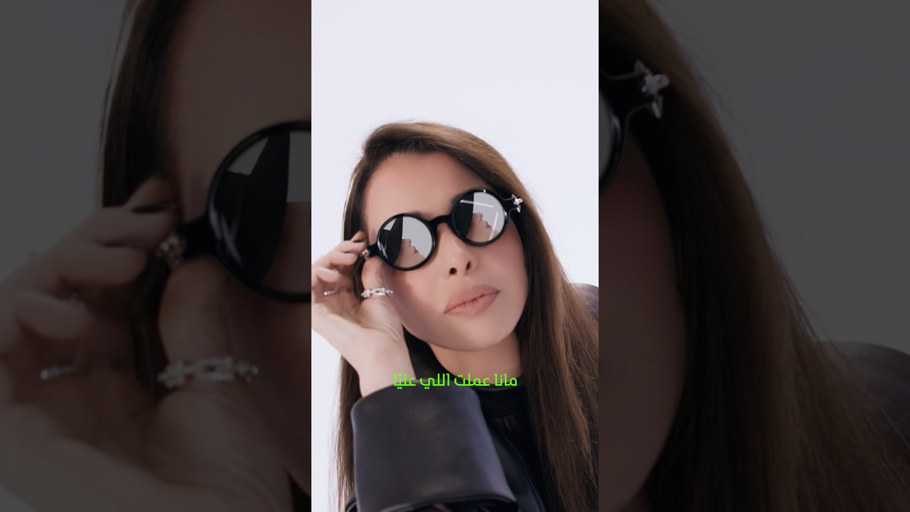 Listen now to “Ya Albo” from “NANCY 11” Album on all platforms ⭐ #NancyAjram #NANCY11 #نانسي_عجرم