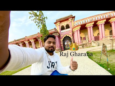 RajNagar Raj Palace ￼| College life | Bihar tourism￼ | Beautiful palace￼| Indian Manish🇮🇳