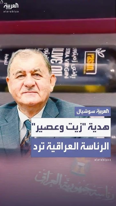           
 - نشر قبل 44 دقيقة