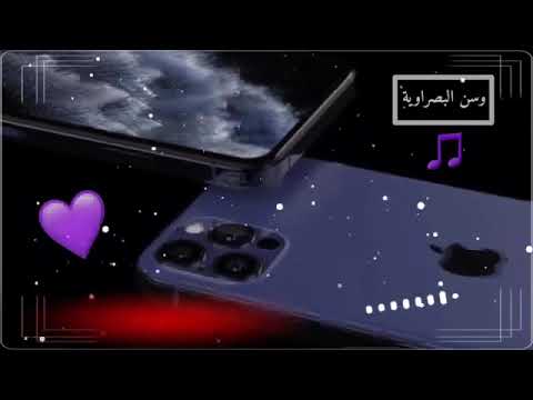 اجمل موسيقى حزينه يبحث عنها الجميع نغمه رنين نغمات حزينه للجوال 2021 موسيقى حزينه نغمة 2021