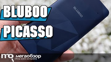 Bluboo Picasso 4G обзор смартфона