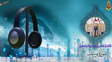 من شعائر صلاة فجر الأربعاء الموافق 13 1 2021 التلاوة الاولى لفضيلة القارئ الشيخ حجاج الهنداوي
