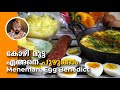 How to cook perfect boiled eggs,  How to cook Menemen, How to cook egg benedict, How to cook omlette