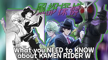 FUUTO PI | What you NEED to KNOW from Kamen Rider W