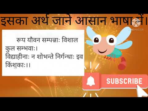 वीडियो: विशाल रूप से क्या मतलब है?