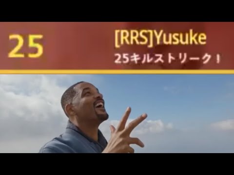 カオスなシュートハウスでまさかの25キルストリーク達成！？【COD MW2】【チームデスマッチ】