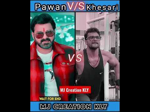 pawansingh v s khesari lal holi 2025 video download