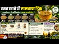 foodflavordr is live