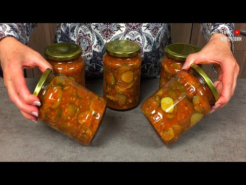 Обалденный САЛАТ ИЗ
