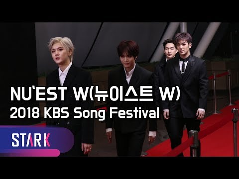 뉴이스트 W, 수척해 보이는 뉴블 (NU`EST W, 2018 KBS Song Festival)
