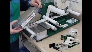 LMCSW Wipe Label Applicator Flat Products Labeling Machine - No Air Required