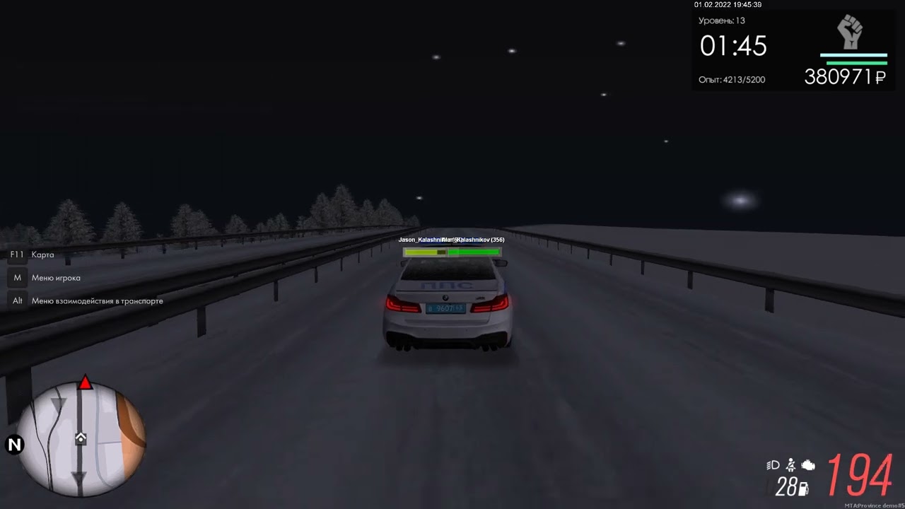 автобусная остановка мта. мта провинция мыльная графика. епп мта провинция транспорт. Mta province демо. Elmcreek fs 22.