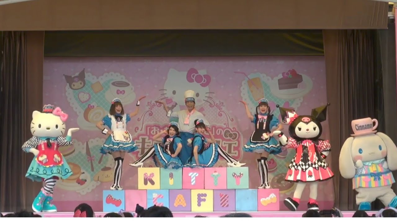 【ハーモニーランド】おもてなしのキティカフェ ～マイスターシナモン編～（2021/12/18）