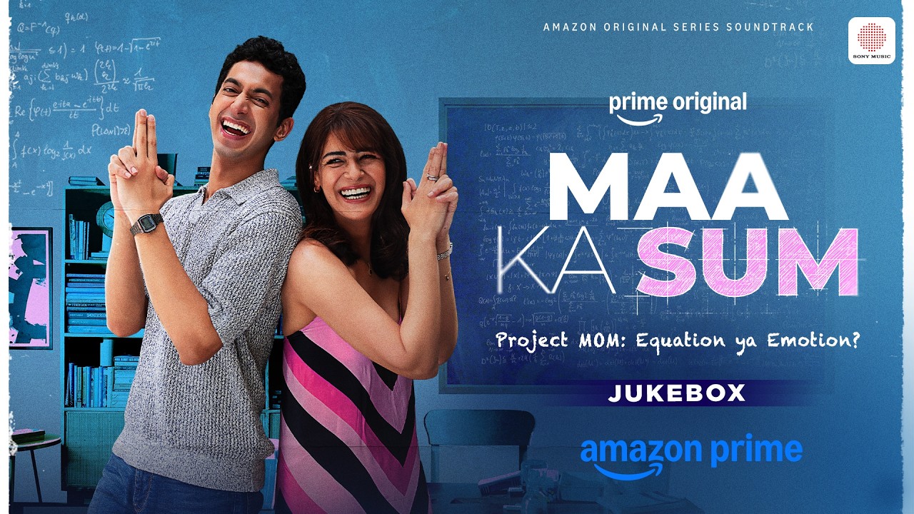 Maa Ka Sum | Jukebox | Mona Singh, Mihir Ahuja | Aman Pant, Nayantara Bhatkal; Aditya N.