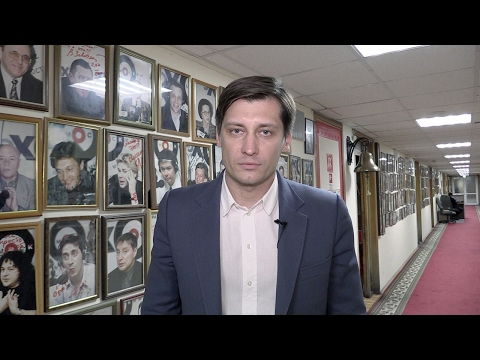 Дмитрий Гудков к