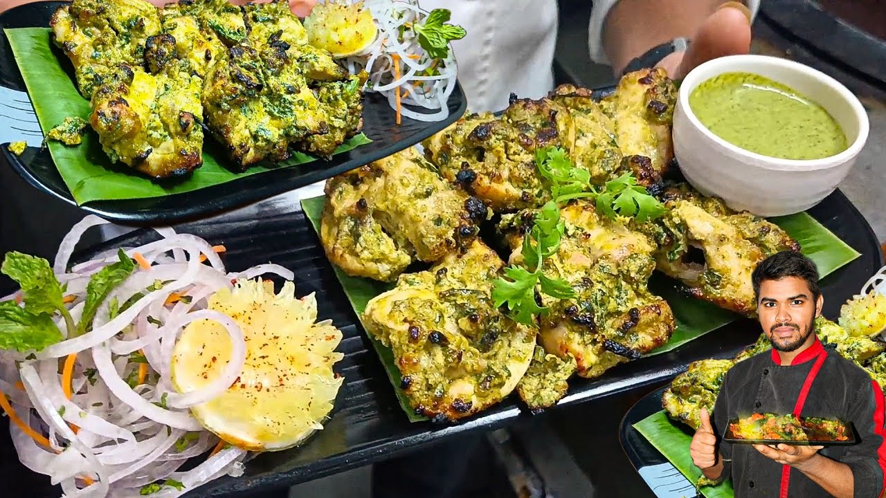 Banjara Chicken Tikka Recipe | Banjara Chicken | How to make Chicken Tikka  | Chef Nasim