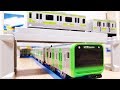 プラレール いっぱいつなごう E235系山手線を2つ購入して中間車両を連結! E231系500番台と一緒に走行! 複線踏切や曲線の駅を通過! じこはおこるさ! hifumitoy