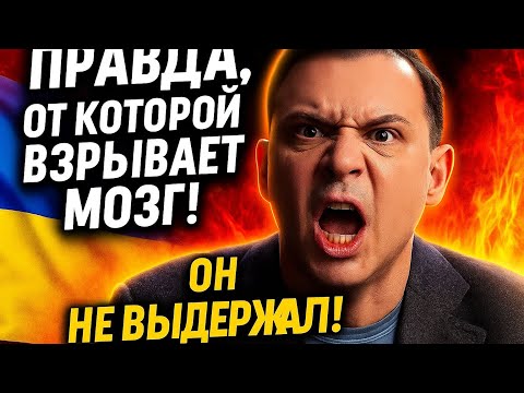 Мураев не выдержал: Эмоциональное обращение, которое должен услышать каждый! 2025