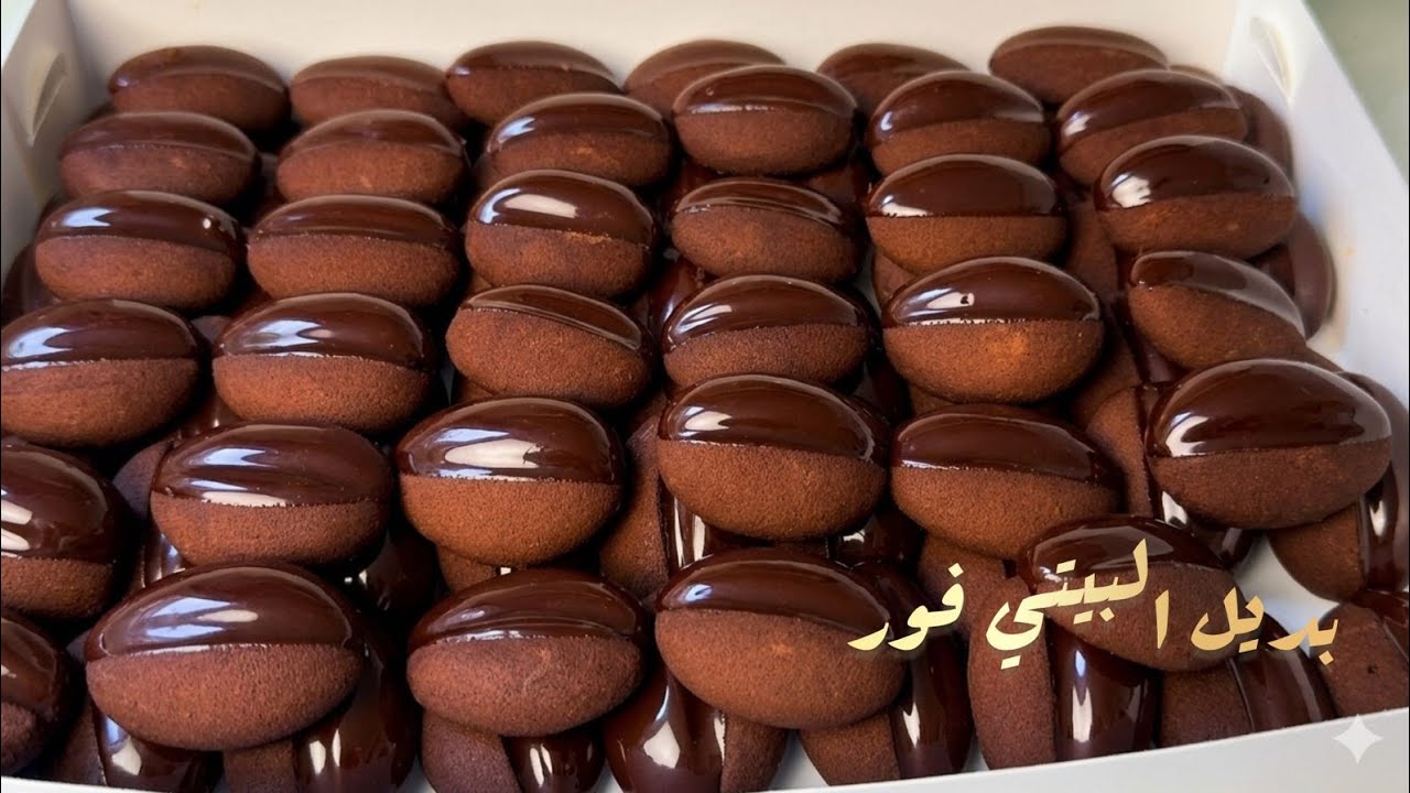 البديل الاسهل والاسرع للبيتى فور بسكوت القهوه من اشيك الوصفات واسهلها مع فنجان القهوه ولا اروع 