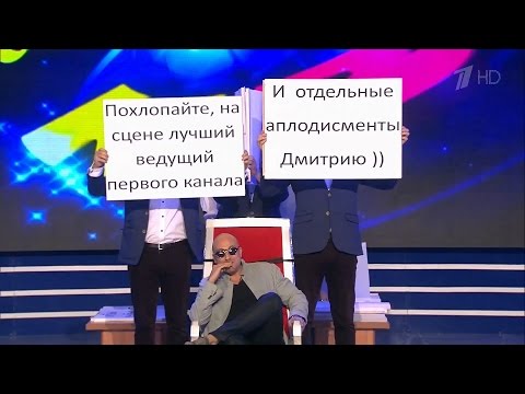 КВН Кембридж - 2014 Кубок мэра Москвы КОП