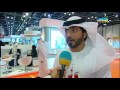 الملتقـى - معرض الإمارات للوظائف 2016