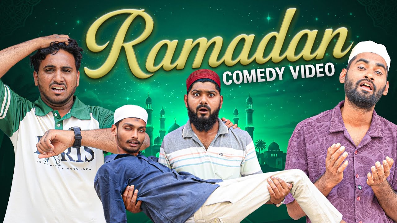 RAMADAN COMEDY VIDEO || LATEST COMEDY VIDEO 2026 || EPIC VINES