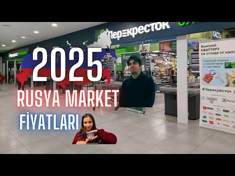   2025      