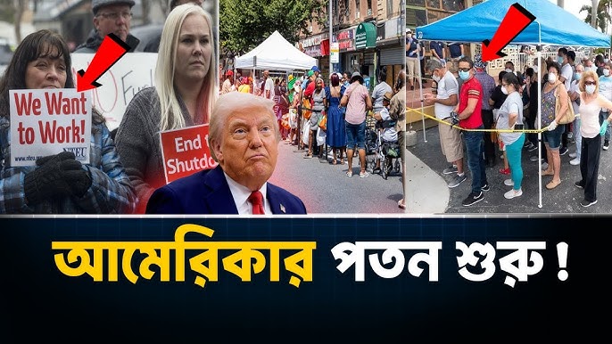 Burgulash va tebranish