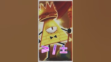 Vegeta VS Bill Cipher