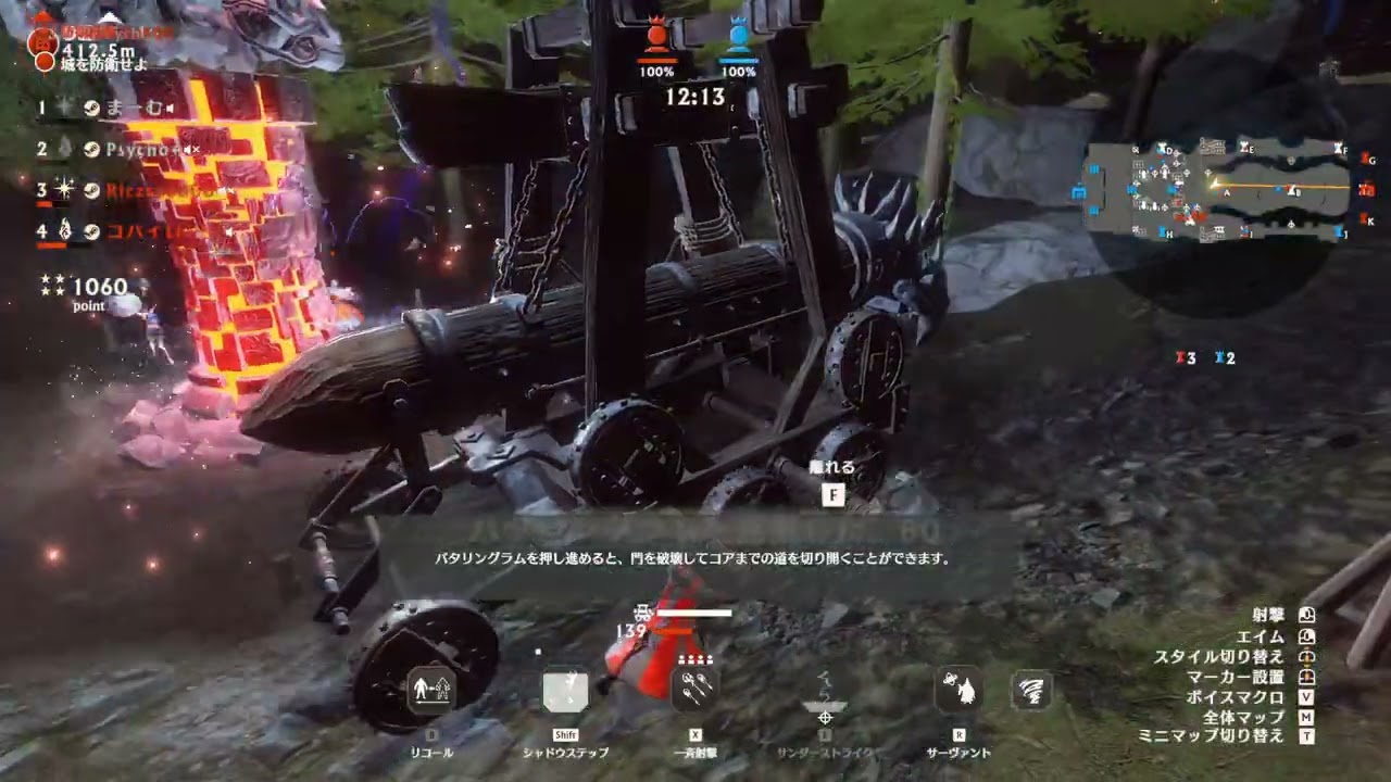 Warlander | 巨大２チーム 接戦 | Epic 2-Army Great War Close Match