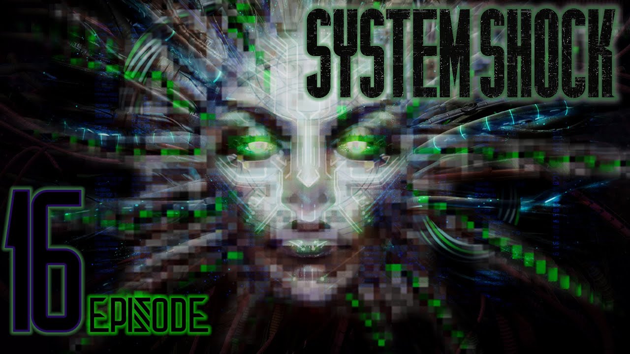 Кибер шок кс2. System Shock: enhanced Edition. Киберпространство систем ШОК. System Shock киберпространство.