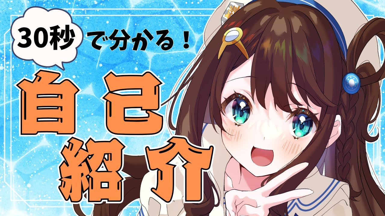 じんじん | VPL（V-pro League）| Vtuberによる麻雀プロリーグ