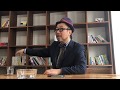 talk about "ブルックリンでジャズを耕す" Senri Oe