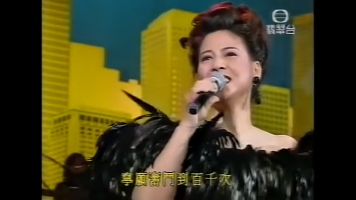 顾嘉煇金钻群星贺回归 1997 (甄妮 Jenny Tseng, 罗文 Roman Tam, 汪明荃 Liza Wang, 仙杜拉 Sandra Lang, 郑少秋 Adam Cheng ) - 天天要闻