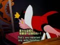 英語学習　Alice in Wondreland 20　ふしぎの国のアリス20　呼ばれる証人たち