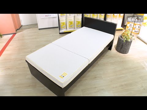 腰・肩のこりやすい方へ！寝具でお馴染み西川の高機能マットレス