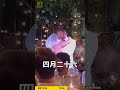 詹妮弗·洛佩兹在与本·阿弗莱克离婚和解最终确定前申请单身法律身份