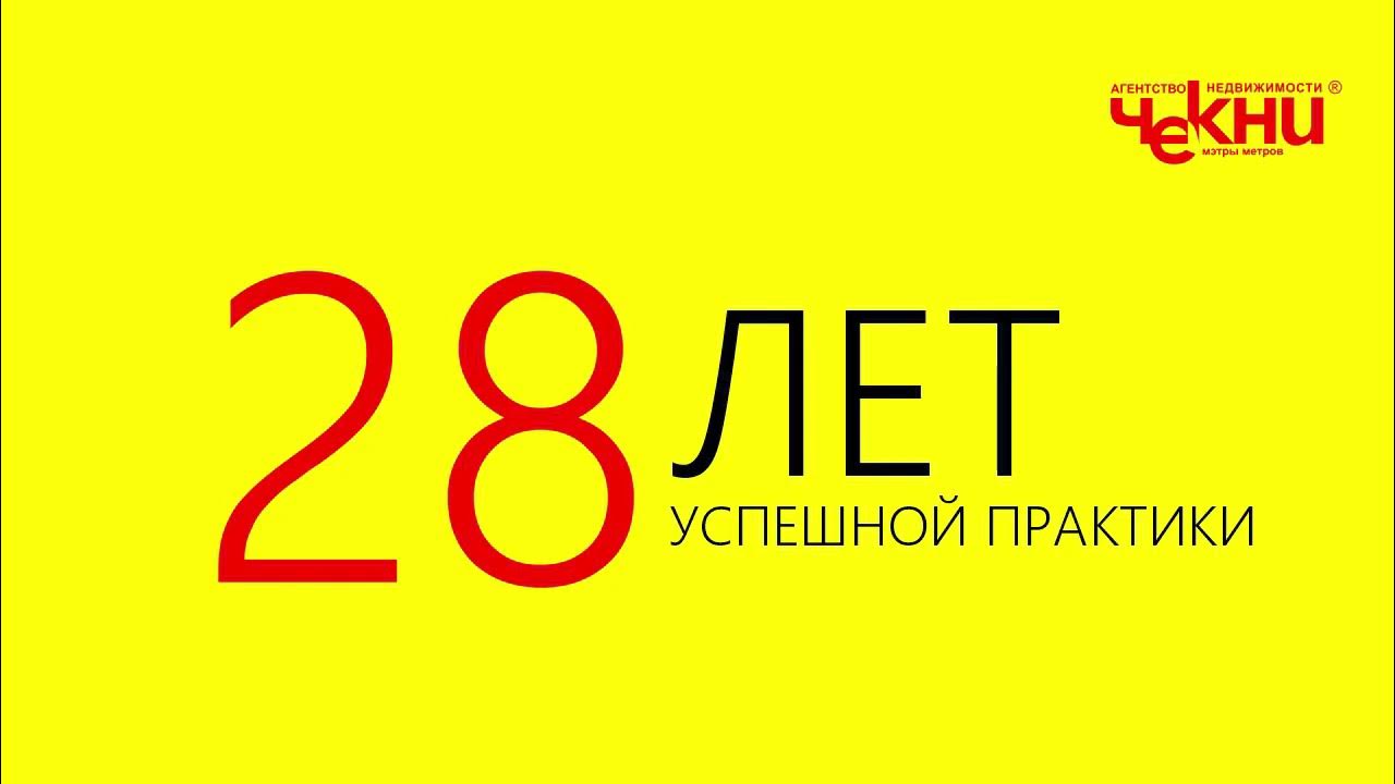 чилить что это на молодежном сленге. чекать мем. современные молодежные слова. что означает чекни. современный сленг.