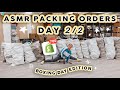 STUDIO VLOG #43 | PACKAGING 700+ BOXING DAY ORDERS  [ASMR ] TIKTOK LIVE 🥊 Small Business📦DAY TWO/TWO