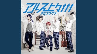 アルスマグナ - BE-BOP SUMMER BABY