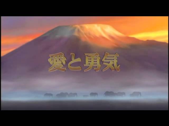 ライオン・キング