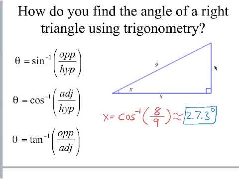 How To Find Two Missing Angles In A Triangle / Trigonometry Basics