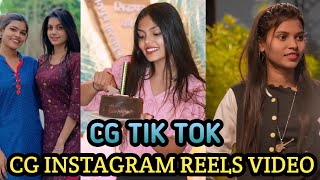 Cg Instagram reels video cg Chattisgarhi reels tik tok video 2024