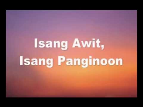 Isang Awit, Isang Panginoon - Papuri Singers Chords and Lyrics