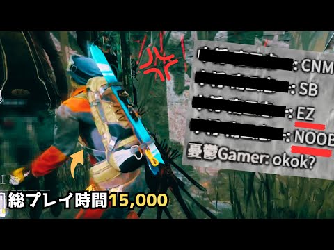【マイケル】キモすぎキャンプで15000時間プレイヤーがガチギレする【DBD】【デッドバイデイライト】