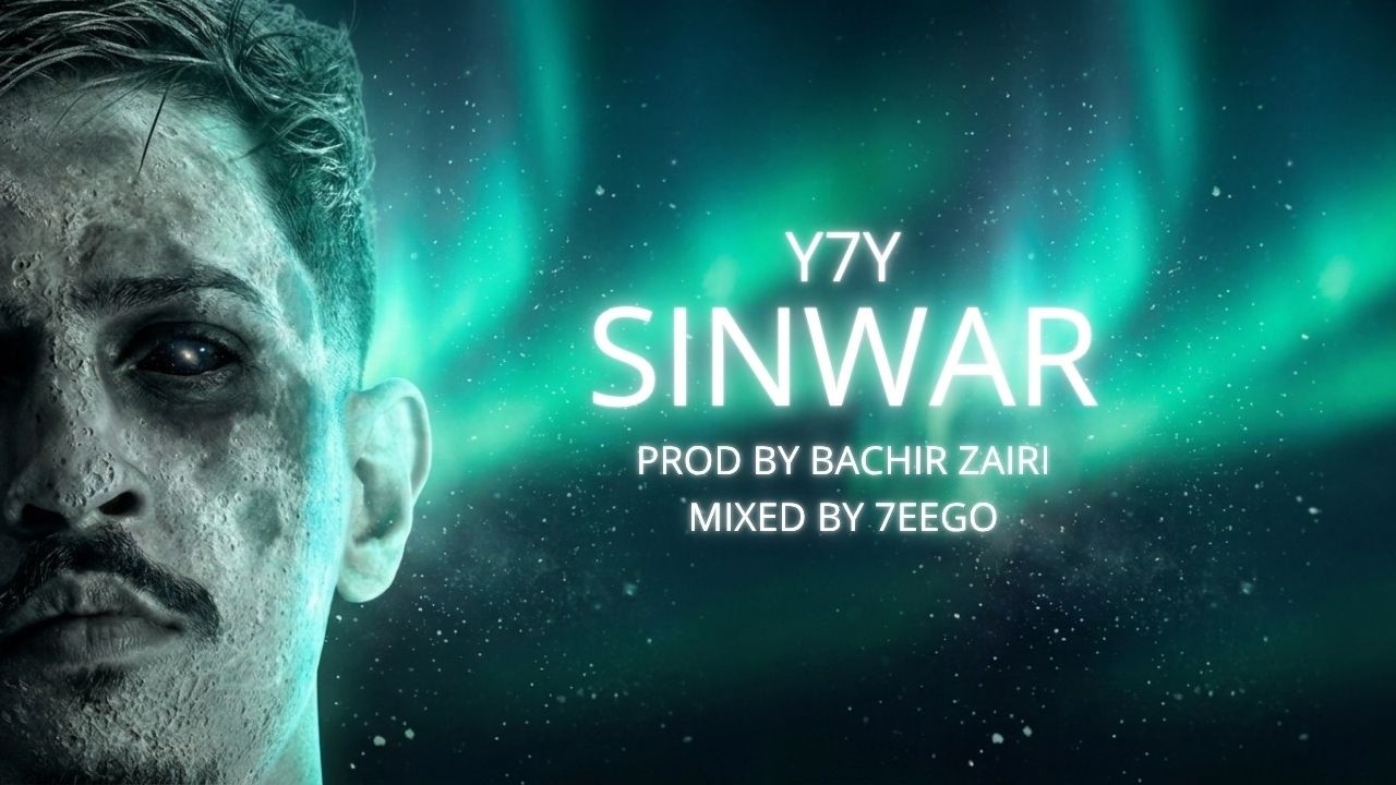 Watch Y7Y - SINWAR on YouTube Watch Y7Y - SINWAR on YouTube