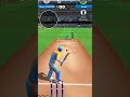 #cricket