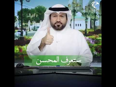 الأزمات تظهر معادن الرجال